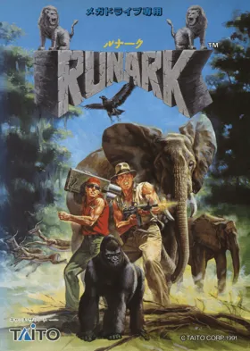 Runark (Japan, Korea) box cover front